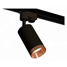 Светильник на штанге ambrella light xt xt6323065